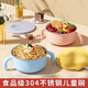 
Baby supplementary food bowl for babies special for young children eating out tableware stainless steel anti-fall and anti-scalding complementary food insulation bowl water wave blue