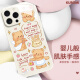 Hermosa de diez centavos (MSMF) Nuevo amor Bitter Bear Apple Case Silicona Soft Edge Soft Glass Shell Hard Shell Anti-Fall Lente Linda Cartoon Cartoon Internet Celebridades adecuadas para hombres y mujeres Protective Shell [Glass Far Blue] Bear 2-BL1342Y Huawei/Honor/Xiaomi/Redmi/Oppo/Vivo Contacto Customer Service Customer Service
