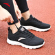 ANTA Women's Shoes Sports Shoes Women's Autumn and Winter Leather Water-Repellent Shock Absorbing Lightweight Soft Sole Running Casual Travel Shoes Leather Water-Repellent Artifact Black-10 37.5