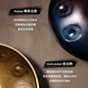 hluru luru Hand Disc 10 ton à mainpan performance professionnelle disque à main tambour éthéré tambour percussion Instrument oublieuse tambour [modèle débutant] tambour disque à main 10 tons couleurs