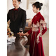 QIANSUIHONG 2025 New Chinese Style Cheongsam Toast Wear Bridal Red Tassel Shawl Wedding Engagement Dress Evening Dress Women LDS Ankola Burgundy Long Sleeve XL