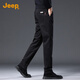 JEEP high-end men's casual pants men's 2025 autumn and winter new business loose straight pants pure cotton trendy brand long pants men's pants