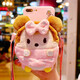 Afapu vivo mobile phone case pig coin wallet integrated women's cartoon cute creative crossbody storage bag three-dimensional soft shell anti-fall pig butt [soft shell card wallet] + plush doll + solid color crossbody rope Other models can leave a message and note shipping