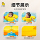 LT DUCK小黄鸭婴儿游泳圈腋下三个月以上宝宝浮圈免充气儿童腋下圈泳圈 Pro版向日葵黄色 同价位放心换