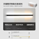 Grand View Garden (DGY) Minimalist wall lights, smart home atmosphere lights, led long living room sofa lights, background wall lights, Zhongshan 9716-connected to Mijia App-80cm-10W