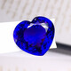 Mochen Jewelry pure 5A+ heart-shaped tanzanite natural bare stone. The countertop can be inlaid with design. The main stone is 26.18ct.