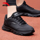 ANTA Men's Shoes Sports Shoes for Men Autumn and Winter Soft Sole Wear-Resistant Water-Repellent Leather Running Shoes Shock-Absorbing Outdoor Casual Shoes for Men Recommended Style-Water-Repellent Leather 5529-6 Black 42 (260mm)