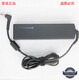 Pure original Lenovo notebook power supply ADP-90DD B Delta adapter 20V4.5a computer charging cable 90W dark gray