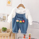 Kexin baby girl baby clothes spring and autumn 2023 new style fashionable girls overalls two-piece children's suit autumn clothes blue size 80 recommended 8-12 months height around 75)