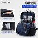 Colins Keirs backpack men's business backpack business trip bag large capacity backpack college style college student schoolbag computer bag female black large size
