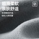 海澜之家保暖内衣男秋衣秋裤男士保暖内衣加绒加厚保暖衣棉裤保暖裤内衣男 加绒加厚抗菌防螨-黑灰 L -170/95