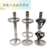 定制纯304铁质船用车载灭火器固定支架挂架 12345689kg公斤通用 1公斤铁质圆形支架