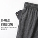 Langsha pajama pants men's pure cotton shorts summer thin loose home pajamas five points large pants large size casual pants