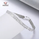 Aido Diamond Platinum Bracelet Men's PT950 Platinum Atmosphere Snakeskin Pattern Turned Keel Strap Chain Weight 15.12g Length 19cm Thick 5.4mm