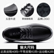 LAORENTOU leather shoes men's business casual low-top toe layer cowhide lace-up thick-soled breathable dad shoes 260279 black 41