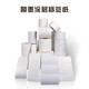 Snyder Epson TM-C3520 Special Label Paper, струйное покрытие для самоклеящейся печатной печатной бумаги, 7520 метка, синтетическая бумага, медная пластина, подсветняя бумага, шириной 60 мм*длиной/30м/рулон, непрерывная синтетическая бумага