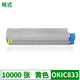 Формат Oki C833DN Powder Box C833DNL Printer C831 Чернильный картридж C811DN тонер тонер C831DN Тонер тонер [40 000 картин в общей сложности] Комплект с четырехцветной коробкой для порошковой коробки (1 набор из четырех цветов) C843DN C841 Copier Powder Cage Box Box Box Box Box Cage Cage Box