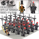 Fangcheng is compatible with small particle building blocks Ancient soldiers, Qin Shihuang's armor, military figures assembled children's toys XP653 Qin Wushen Generals 20 captains XP656 Qin Shihuang