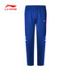 Li ning (li-nun) Tischtennisuniformen für Männer und Frauen Trainingwettbewerb Uniformen atmungsaktiv und komfortable vielseitige Sportbekleidung Badminton Uniformen AKLT653 Hosen Schatten lila blau l