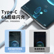 Suitable Type-C data cable 100W fast charging 6A charging cable suitable for Huawei nova series Xiaomi vivo Honor oppo mobile phone typec extended braid 1.5 meters blue