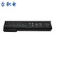 TSMC para HP Probook 640 645 650 G1 Batería de laptop Probook 655 G1
