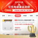 Wole Xiaomi Youpin Intelligent Body Fat Scale [Rechargeable] Electronic Weight Measuring Home Weight Loss High Precision Body Fat Birthday Father's Day Graduation Gift APP App is suitable for Huawei