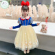 Sweet girl's Snow White dress summer style Frozen Elsa princess dress Six Day dress tutu skirt children's dress Snow White dress 120