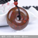 Nawu Authentic Xuanhua Warring States Agate Red Agate Peaceful Quilt, colgante de collar de ágate de piedra cruda, accesorios de joyería para hombres y mujeres, colcha pacífica No. 723