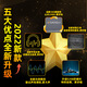 Shanshui (Sansui) 2024 Neues PK09 Professioneller KTV Audio Karaoke Conferen