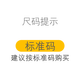 盾王劳保靴男士高筒防砸防刺穿绝缘工作鞋真皮防护一脚蹬安全靴子防滑 四季/防砸防刺穿+6KV绝缘9918B   44