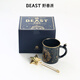 THE BEAST star mug hand-painted gold ceramic mug souvenir wedding gift birthday gift