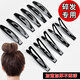 Jinhehe black simple one-word clip side broken hair bangs clip headdress hairpin female adult top clip forehead BB clip hairpin small size 12 pieces, about 6cm long, boxed