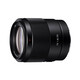 Sony (SONY) G Master full-frame mirrorless lens FE35mm F1.8 official standard 24-issue interest-free