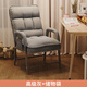 Computer chair home comfortable backrest lazy sofa folding recliner study office chair dormitory leisure e-sports chair basic gray + storage bag