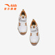 
Anta children's sneakers for men and women's children's shoes 2025 spring and summer new Velcro high-top wear-resistant scale basketball shoes Snowflake white/latte khaki/tangle brown 9901-2 30