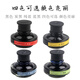 
Boss Inks-flavored pen water, blue and black is not easy to block, 9918 pen practice homework, 60ML glass bottle, smooth 9928 carbon black ink 60ml 2 bottles