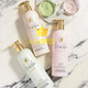 
DAOM [Official] Premium Selection Ludevo Shampoo Conditioner Set French Luxury Selection Fragrance Wash New Year Sage Anti-dandruff Shampoo 690ml