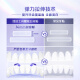 Crest Sparkling White Teeth Strips 14 pairs 28 pieces whitening, yellowing, stain removal, easy teeth whitening in 7 days