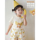 
Young girl banana series thin coat summer cute cartoon printed short-sleeved baby mosquito-repellent shorts shorts yellow (X3887) 140cm