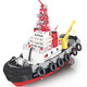 Henglong (Heng Long) Fernbedienungsboot Speedboot Hochgeschwindigkeit Kindermodell für Elektrofeuerboot Modell Submarine Wasserschiff Boy Toy Boat 3810 Fernbedienung American Fire Boat Deluxe Version-7000 MAH Batterie + Smart Lading + B Test + Flag