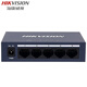 海康威视（HIKVISION）5口8口16口24口铁壳百兆千兆交换机非网管传输监控器安防设备网络分流器集线转换器网线分线器 [5口百兆钢壳高品质] DS-3E0105-E