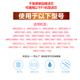 点洲适用于美的净水器滤芯F1全套通用MRO202A-4 203-4 1592-50G反渗透 全套四支(PP+C1+RO+C2)