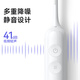 Cepillo de dientes eléctrico de Lebooo, una nueva generación de vibraciones Vibration Sound Wave Ceprush, limpieza sin dentición, regalos de cumpleaños de novio/novia, pareja de cepillo de dientes eléctrico S7 White White