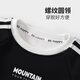 Mini wooden cabin children's fleece sweatshirt autumn and winter boys and girls thick top winter warm base letter black 110