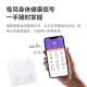 Wole Xiaomi Youpin Smart Body Fat Scale [Charging Model] Electronic Weight Scale Home High Precision Body Fat Health Scale Can Be Connected to APP