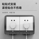 International electrician double-position rainstorm-proof waterproof box type 86 concealed two-position outdoor open-air IP55 grade socket protective cover splash-proof box type 86 double waterproof box-black transparent socket