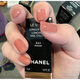 Chanel/Nail Polish 125/129/739/135/735/131/951/941/157 Top Coat New 131