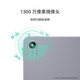 
HUAWEI MatePad Standard Edition Huawei Tablet PC 11.5-inch 120Hz Eye Protection Full Screen Student Learning Entertainment Tablet 8+128GB Frost Silver