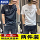 棉致夏季新款短袖t恤男士满身印花半袖百搭圆领薄款学生男装 829短袖灰色[单件装] M码[建议80-100斤]