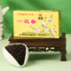 Thé mûr de la digue, thé Fujian Nanhei Oolong, Zhengxi Tea Color Type XT801 Yizhichun 125g * 1 boîte